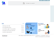 Tablet Screenshot of imsf.co.kr